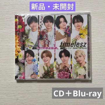 Steal The Show / 레시피 팬클럽 한정판 축하