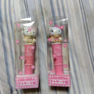 헬로키티 마사지기 2개 세트