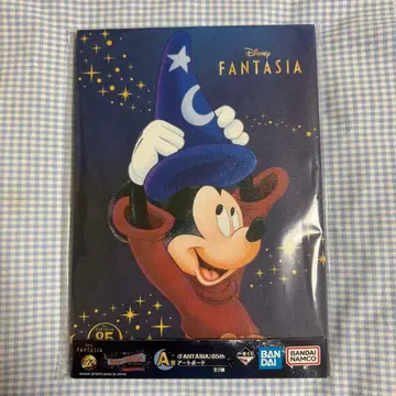 Disney Fantasia 복권 A상 아트 보드