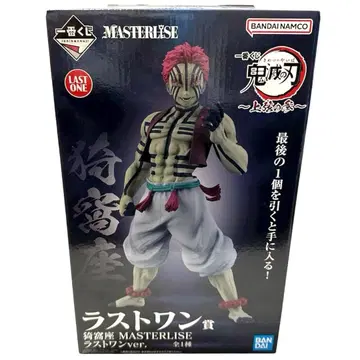 귀멸의 칼날 제일복권 상현의 삼 아카자 라스트 원