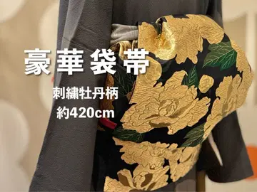 후쿠로 오비 420m 블랙 골드 히키하쿠 금실 모란