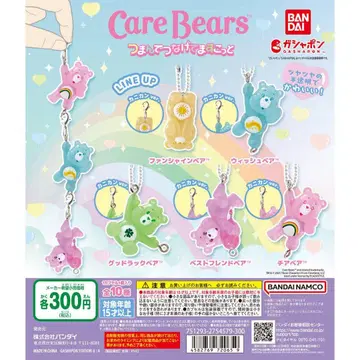 케어베어 집어서 이어폰줄 걸기 컴플리트 전 종류 가챠가챠