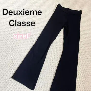 두지엠 클라세 니트 플레어 팬츠 리브 블랙