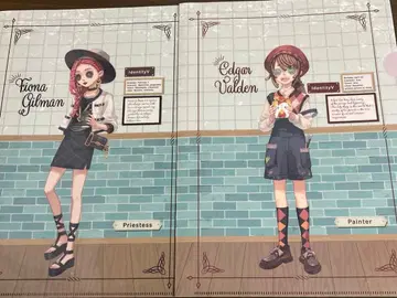 제5인격 로손 클리어 파일 화가 사제