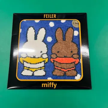 FEILER 미피 타월 손수건 약 25cm