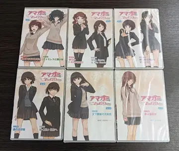 [미개봉 새상품] 아마가미 조금 덤 극장 전 6권 세트