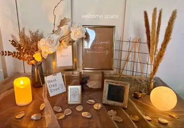 웰컴 스페이스 골드 미르헤덴 튤 포함