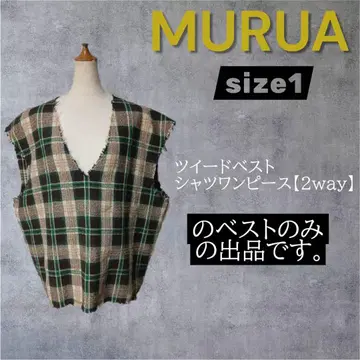 무루아 MURUA 트위드 베스트 셔츠 원피스 [ 2way ] 베스트만