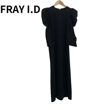 FRAY I.D 블랙 롱 원피스 성숙한 느낌 캐주얼 프리 사이즈
