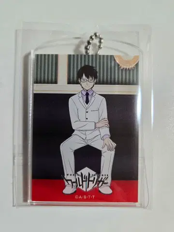 월드 트리거 화이트 수트 아크릴 키링 미쿠모 오사무