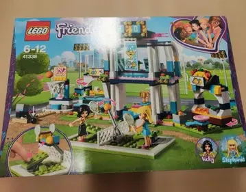 레고 LEGO 프렌즈 41338 하트레이크 스포츠파크 미개봉 새상품