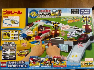 [ 새상품 ]  건널목 세트