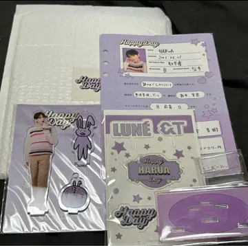 &TEAM 하루아 2024 벌스데이 키트