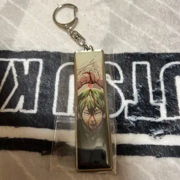 젠인 나오야 메탈 키링