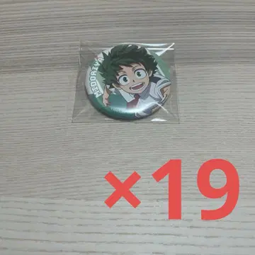 미도리야 이즈쿠 캔뱃지 RUN 19개