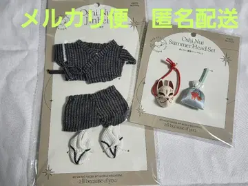 3COINS 쓰리코인즈 최애 인형 인형 의류 진베이 여름 축제 헤드셋