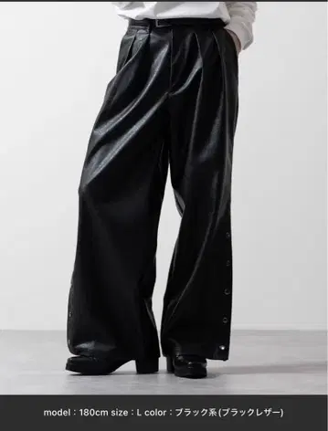 CLEL 멀티 실루엣 루즈 사이드 버튼 팬츠