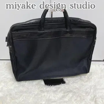 미야케 디자인 스튜디오 비즈니스 백 가죽 블랙