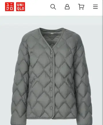 유니클로 울트라 라이트 다운 릴랙스 자켓 수납 봉투 포함