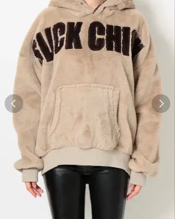 GYDA SLICK CHICK 에코 퍼 후드티