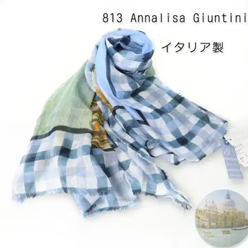 664 새상품 하자있음 안나리사 준티니 스톨 스카프 머플러