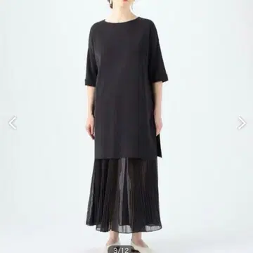 Ballsey 투모로우랜드 라메 메탈릭 플리츠 스커트