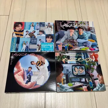 [ King & Prince ] 나니모노 DVD 4장 세트