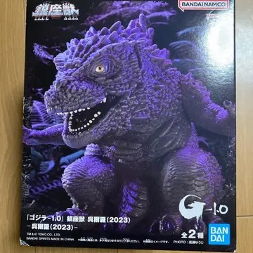 고질라-1.0 진좌수 오오라 (2023) 피규어 A 컬러