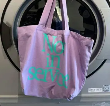 hood 토트백 Not in service