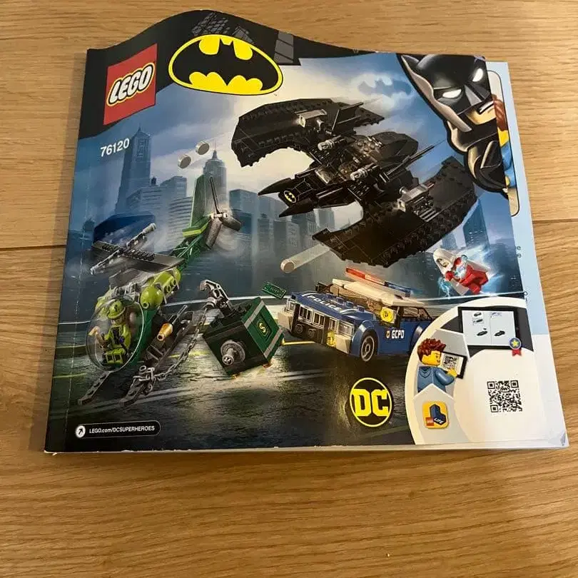 9번째 상품 이미지