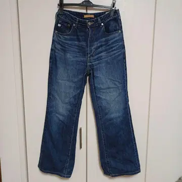 LISA 플레어 하이웨스트 데님