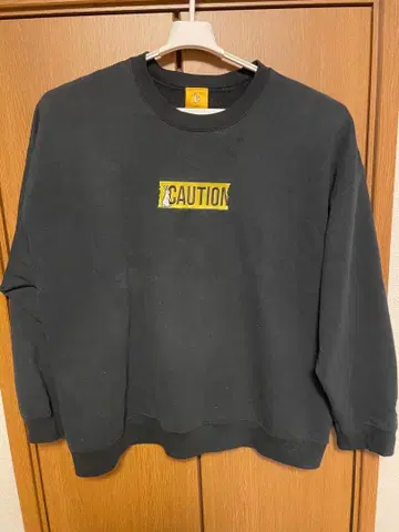 FR2 CAUTION 트레이닝복 XL