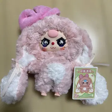 babythree 돌아온 토끼 핑크