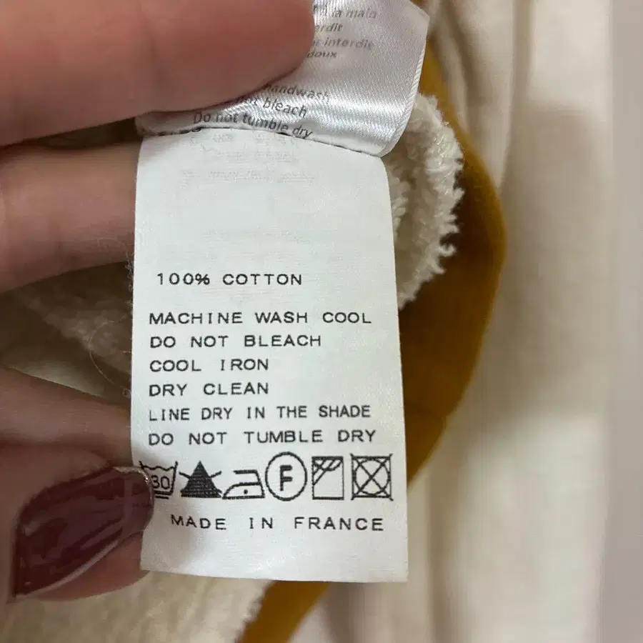 6번째 상품 이미지