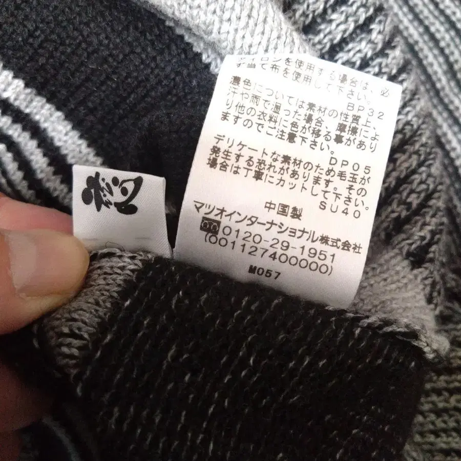 12번째 상품 이미지