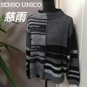 새상품급 자우 지우 센소유니코, 보더 절개 디자인 니트