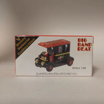 토미카 미니카 디즈니 미드타운 택시 빅뱅 비트