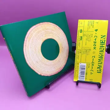 오비 포함 THE HIGH-LOWS 바움쿠헨 KTCR-1640