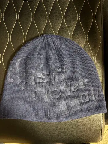 isneverthat 다크 블루 비니