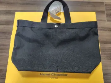 에르베샤 펠리에 704cn