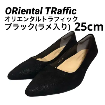 ORiental TRaffic 점프 가능한 펌프스 메탈릭 라인 힐 블랙
