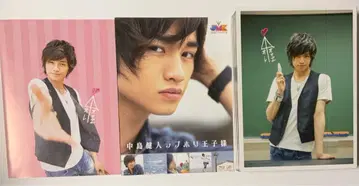 JMK 나카지마 켄토 러브홀릭 왕자님 [ Blu-ray BOX ]