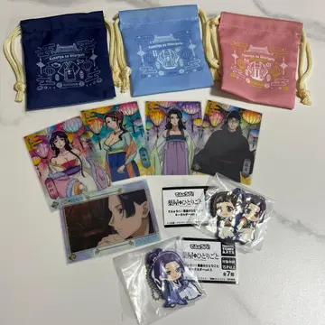 약사의 혼잣말 복조리 카드 가챠가챠 러버 키링 인기