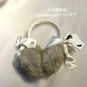 미사용품 JaneMarple 그레이 베이지 퍼 귀도리 리본 포함