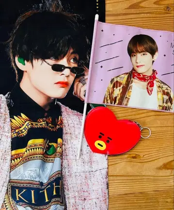 BTS V 플래그 하트형 파우치 타월 세트