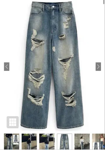 데미지 컷 루즈 데님 팬츠