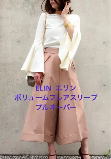 ELIN 볼륨 플레어 슬리브 풀오버