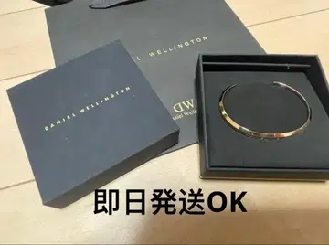 (박스 있음) DW 다니엘 웰링턴 뱅글 로즈 골드 S