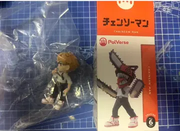 PalVerse 체인소 맨 덴지