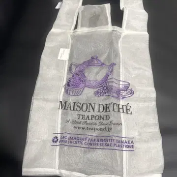 브릿지 타나카 티팟 오간자 에코백 teapond